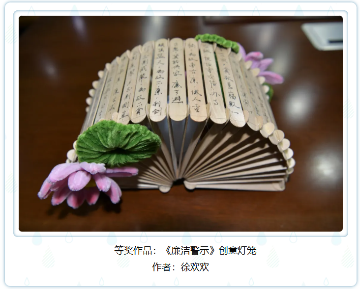 1768456482503859.png 1.png