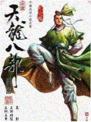 我家那闺女